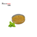 Natural Lemon Balm Extract Melissa Officinalis Leaf Extract 20: 1 Powder Price in Bulk